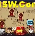 Recursos de Bônus 52BET