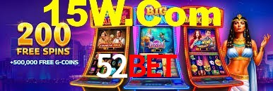 Basketball Betting 52BET